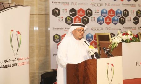 Cairo To Host Arabian Gulf League Super Cup on September 15th