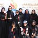 DSC Awards 70 Female Players of Dubai Clubs