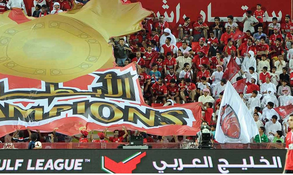 The Arabian Gulf League And It’s Lack of Attendance