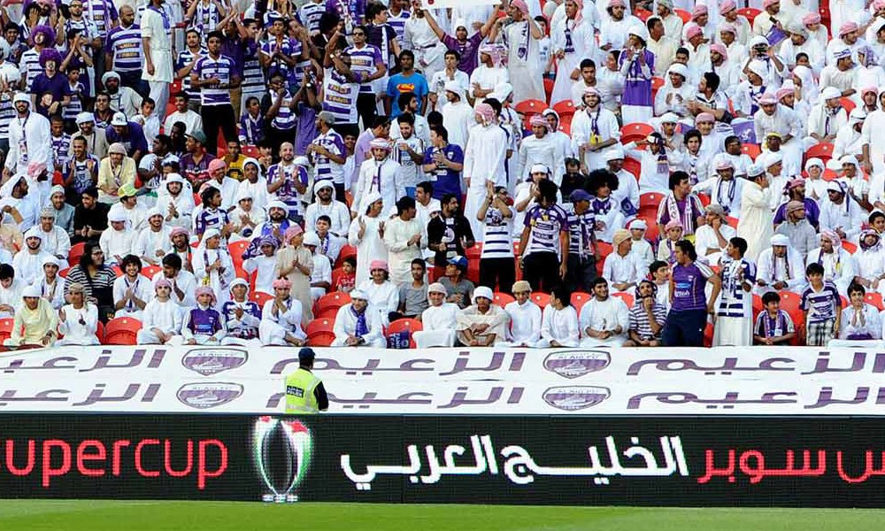 The Arabian Gulf League And It’s Lack of Attendance