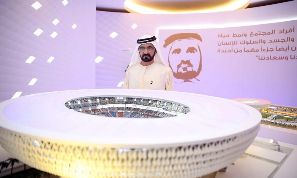 New Stadium ConstructionsCan Commercialize The Match Day Experience In The Arabian Gulf League And UAE Football